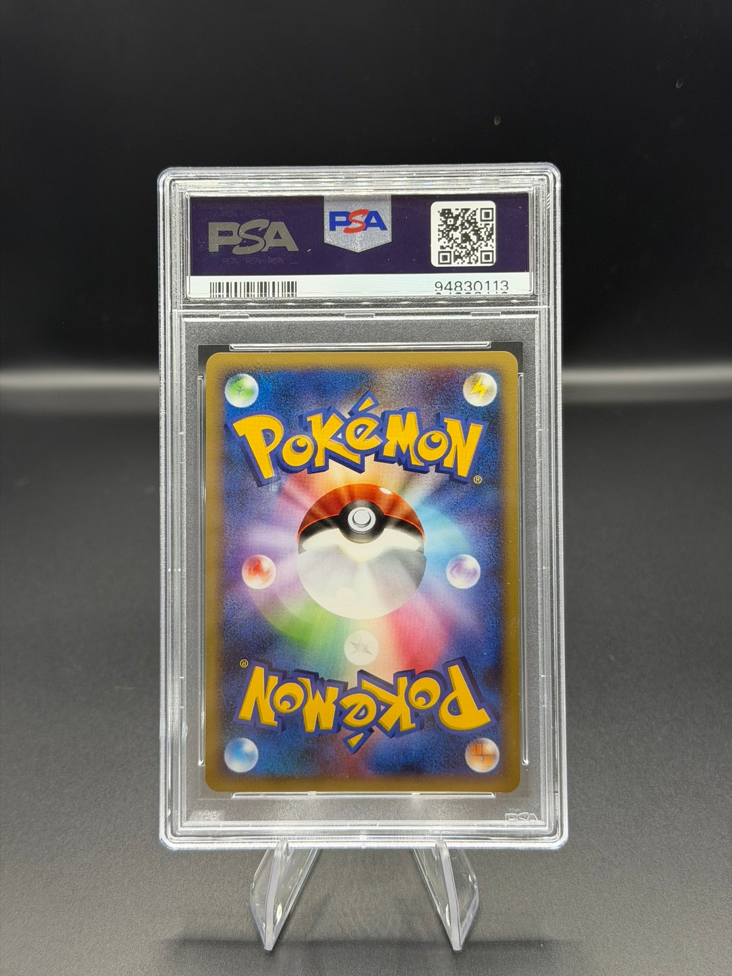 Giratina Galactic's Conquest PSA 10