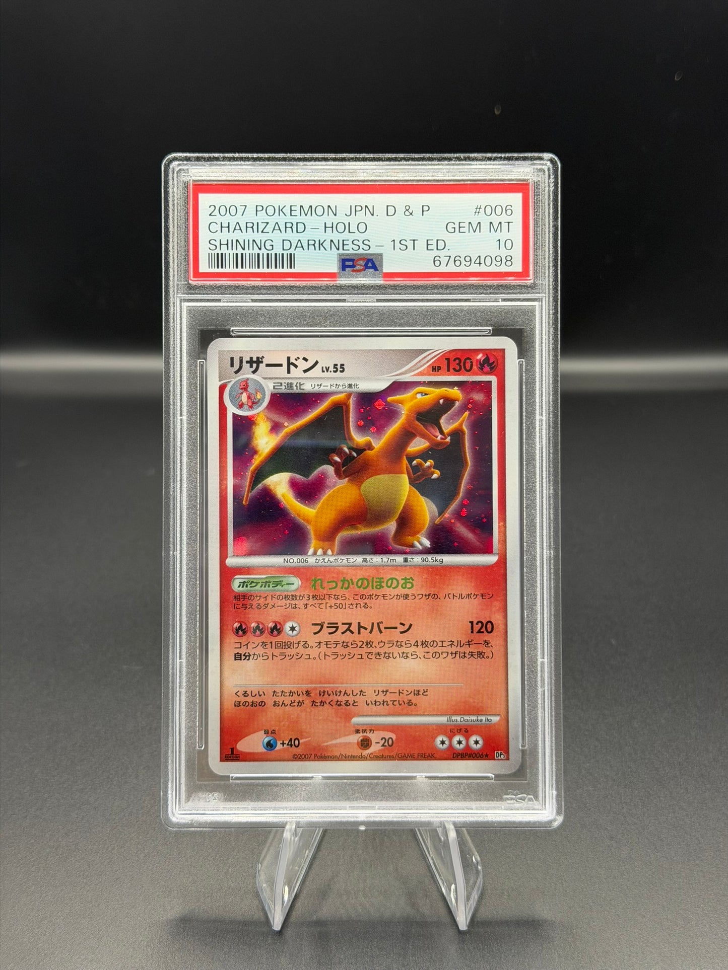 Charizard Shining Darkness PSA 10