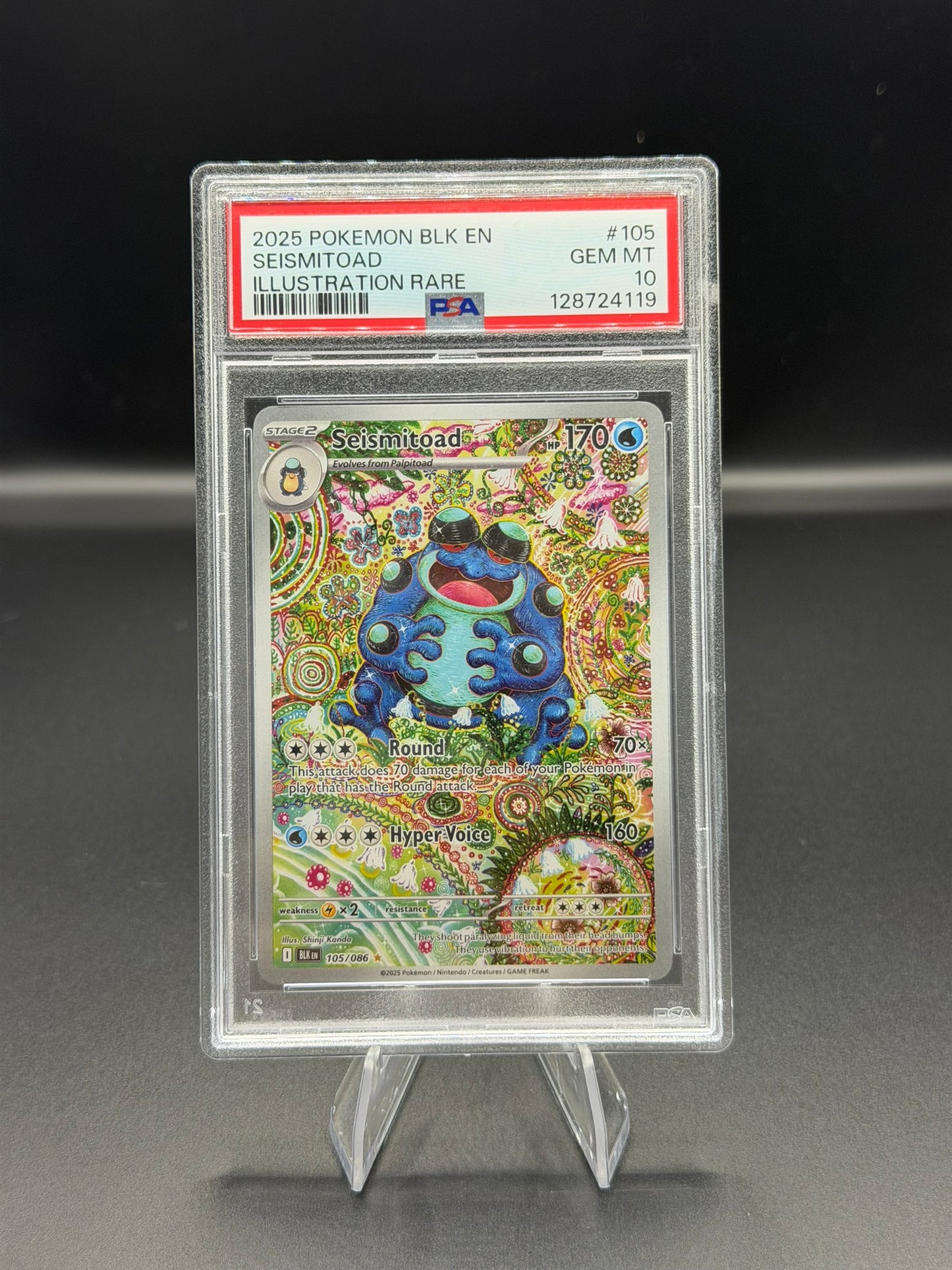 Seismitoad PSAS 10